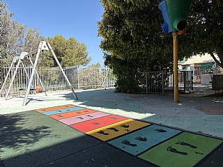 הגדל